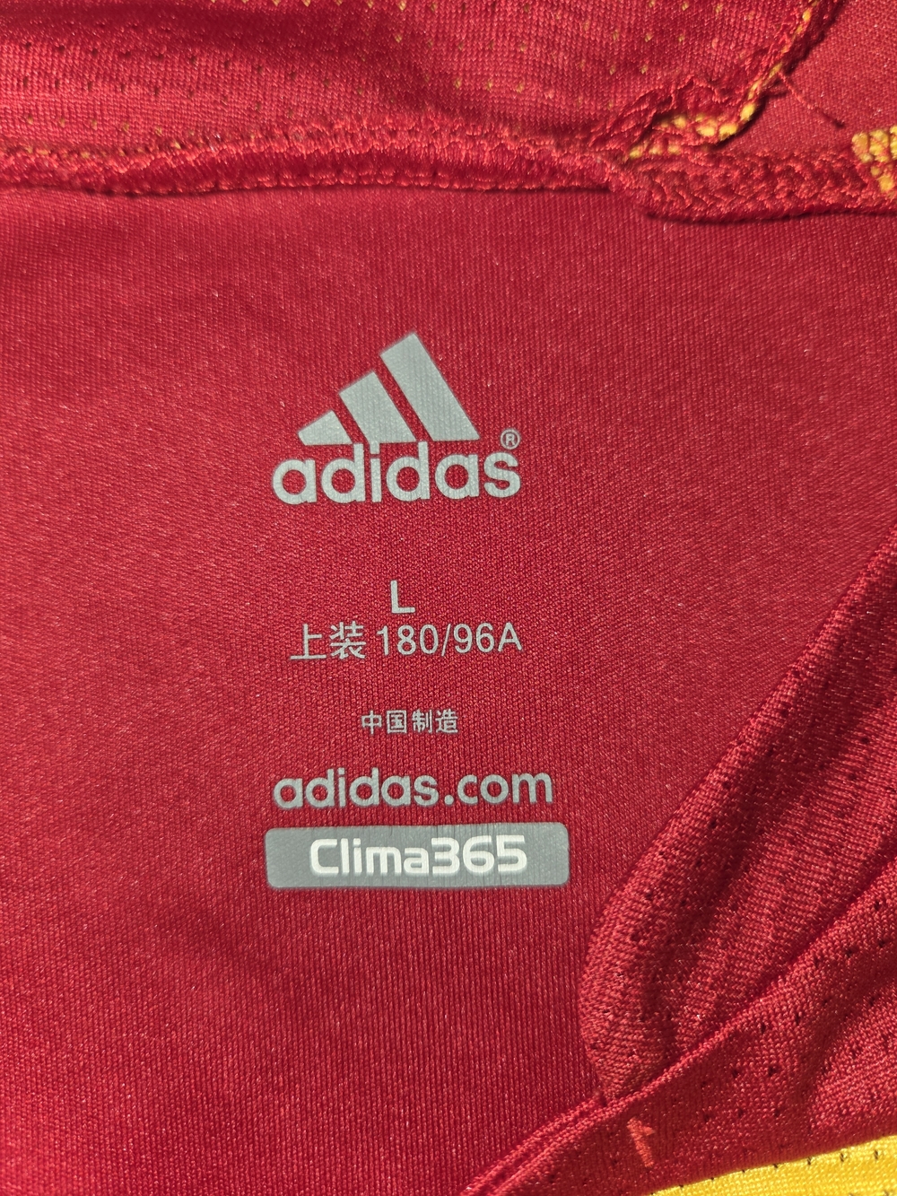 RARE Adidas China World Cup Soccer/football Jersey 2007/2008. Size L. - Picture 5 of 8